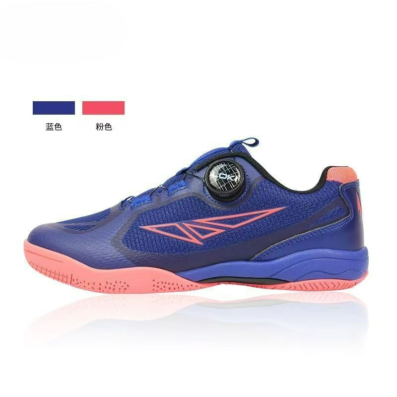 Women'S Shoes Vs Men'S Size - Tênis de Tênis de Mesa 2026
