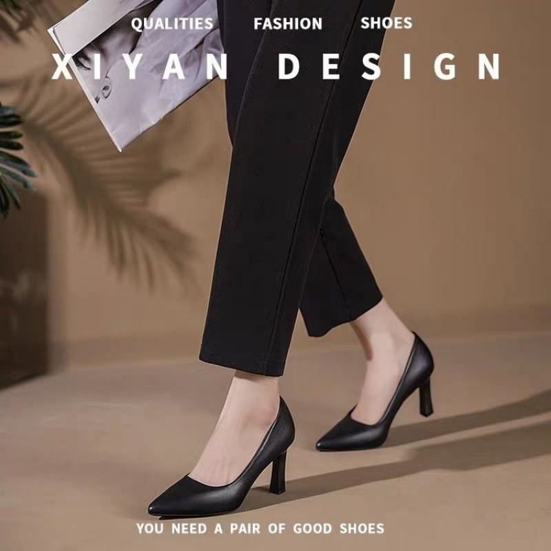 Women'S Shoes Professional - Sapatos de Trabalho Femininos em PU
