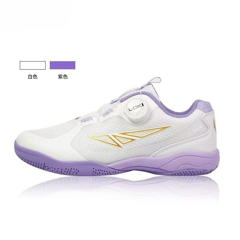 Tênis de Tênis de Mesa 2026 Ma - Women'S Shoes Vs Men'S Size avaliação e preço