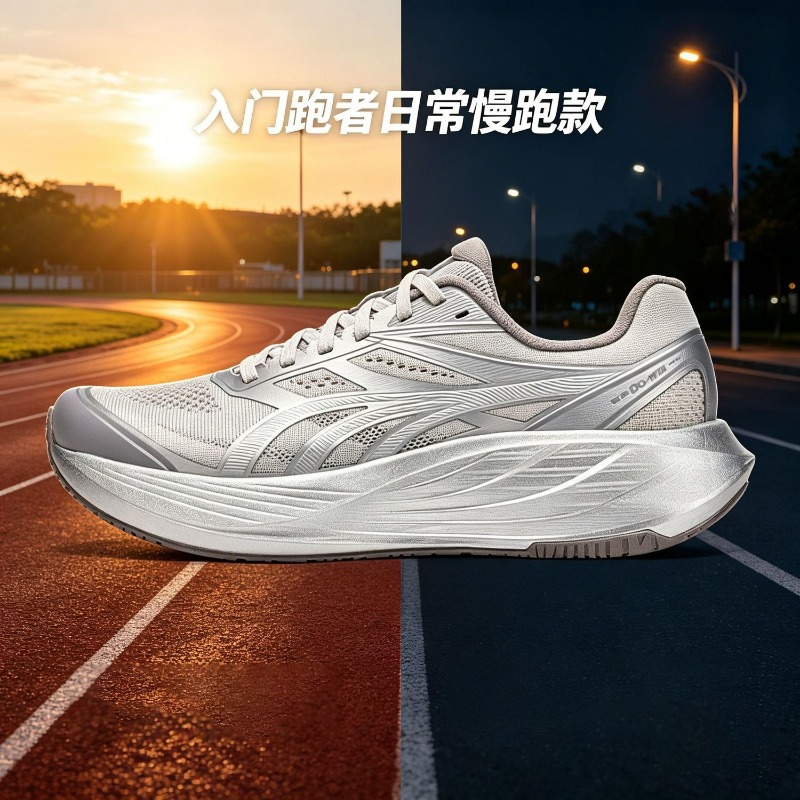 Novos Tênis de Corrida 2026 pa - Women'S Shoes Vs Men'S Size avaliação e preço
