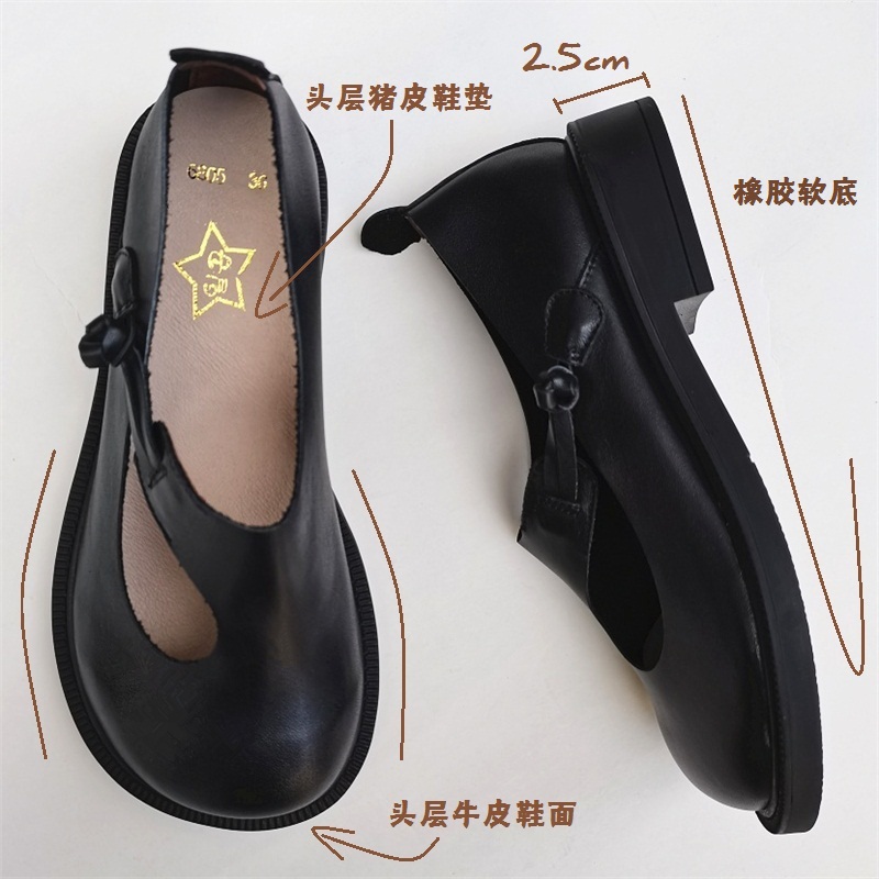 Careaymade-couro genuíno sapat - Women Shoes Black avaliação e preço